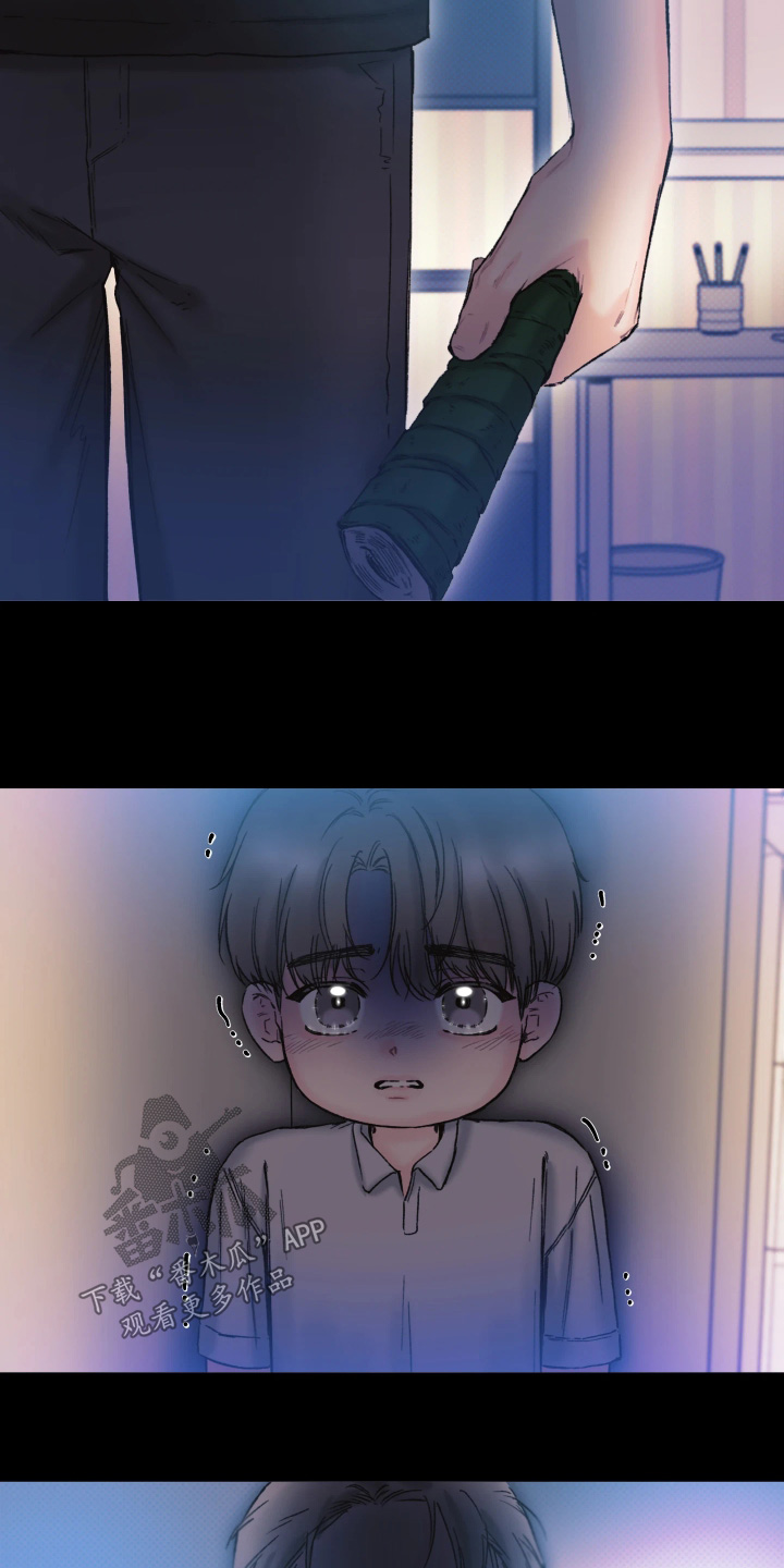 晚安J先生漫画,第22章：做个好梦5图