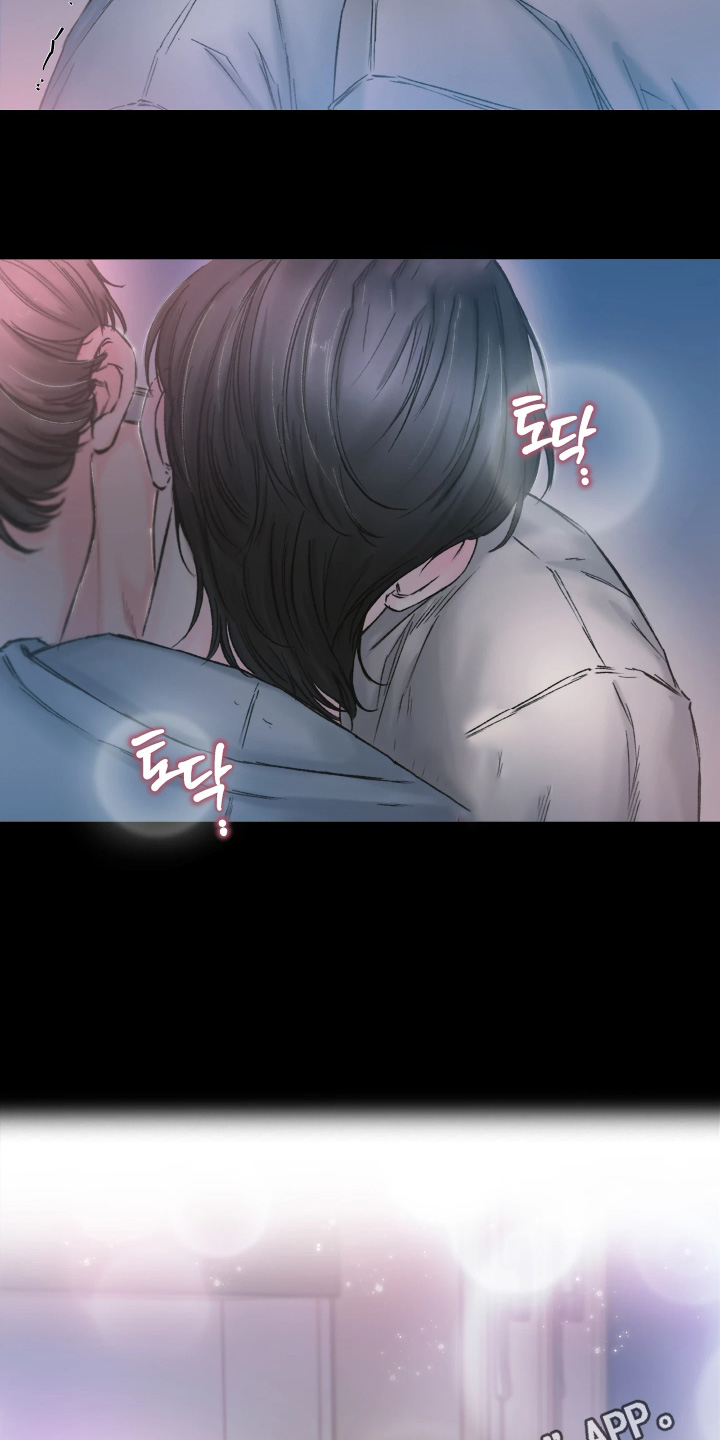 晚安J先生漫画,第18章：你没有任何错5图