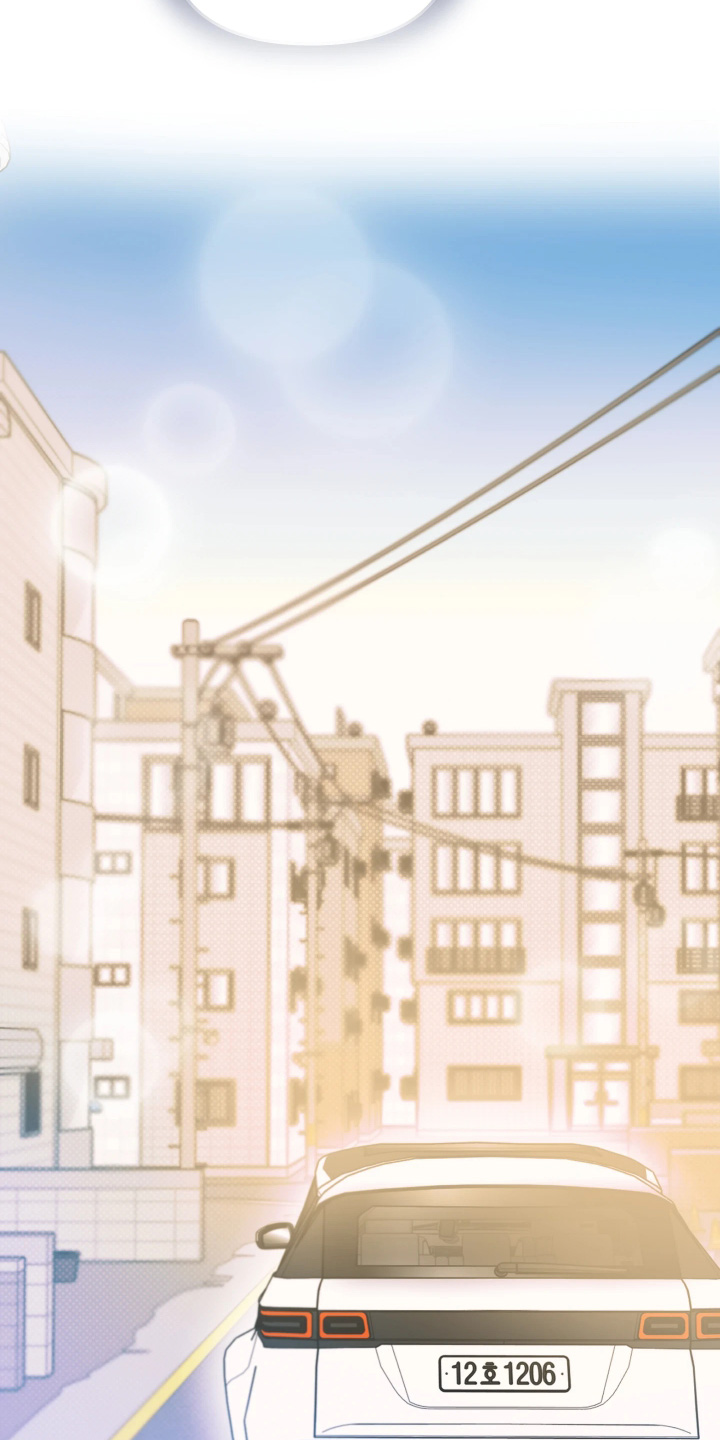 晚安J先生漫画,第17章：不能这样下去4图