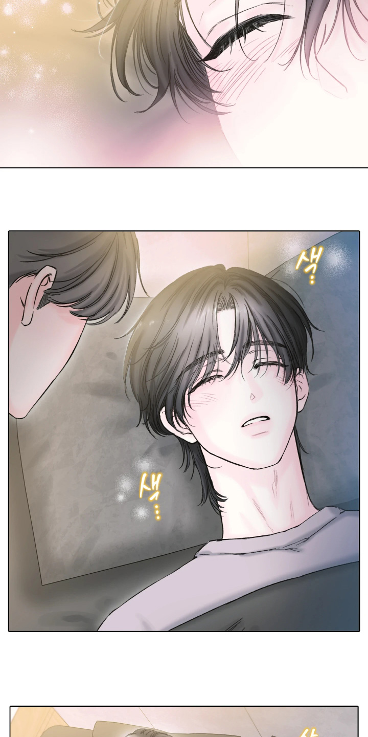 晚安J先生漫画,第22章：做个好梦5图