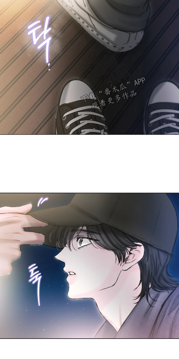 晚安J先生漫画,第20章：我们走吧5图