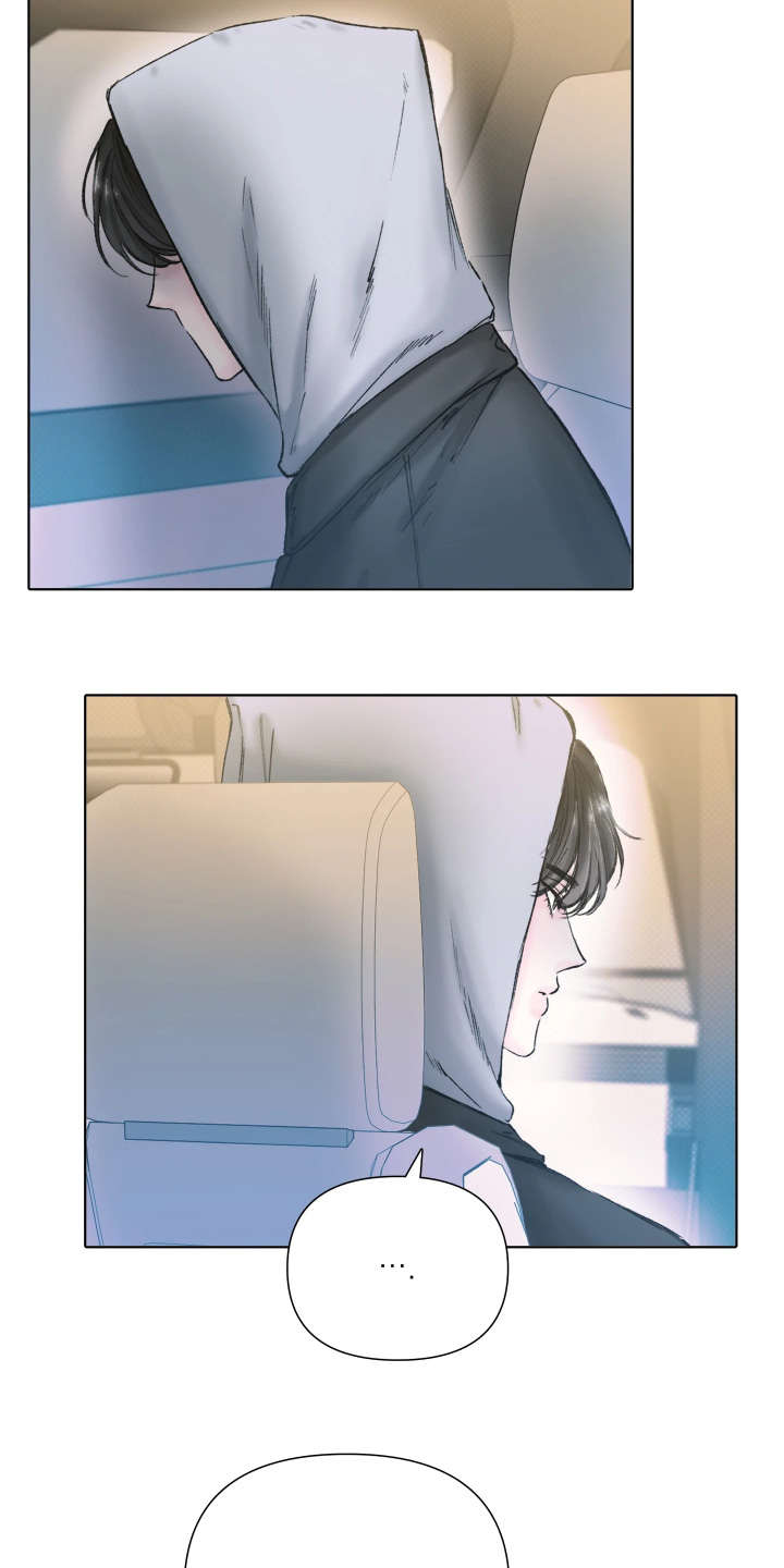 晚安J先生漫画,第17章：不能这样下去3图