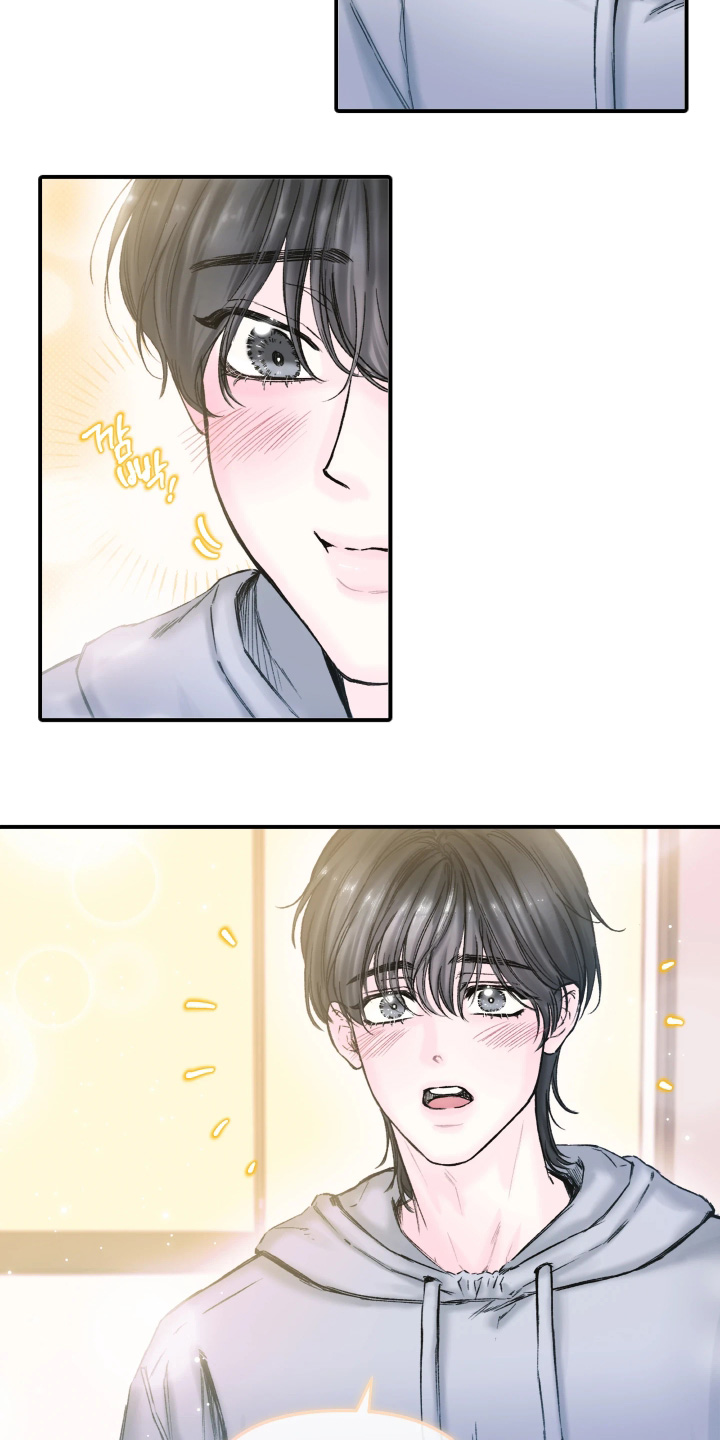 晚安J先生漫画,第19章：一起去兜风1图