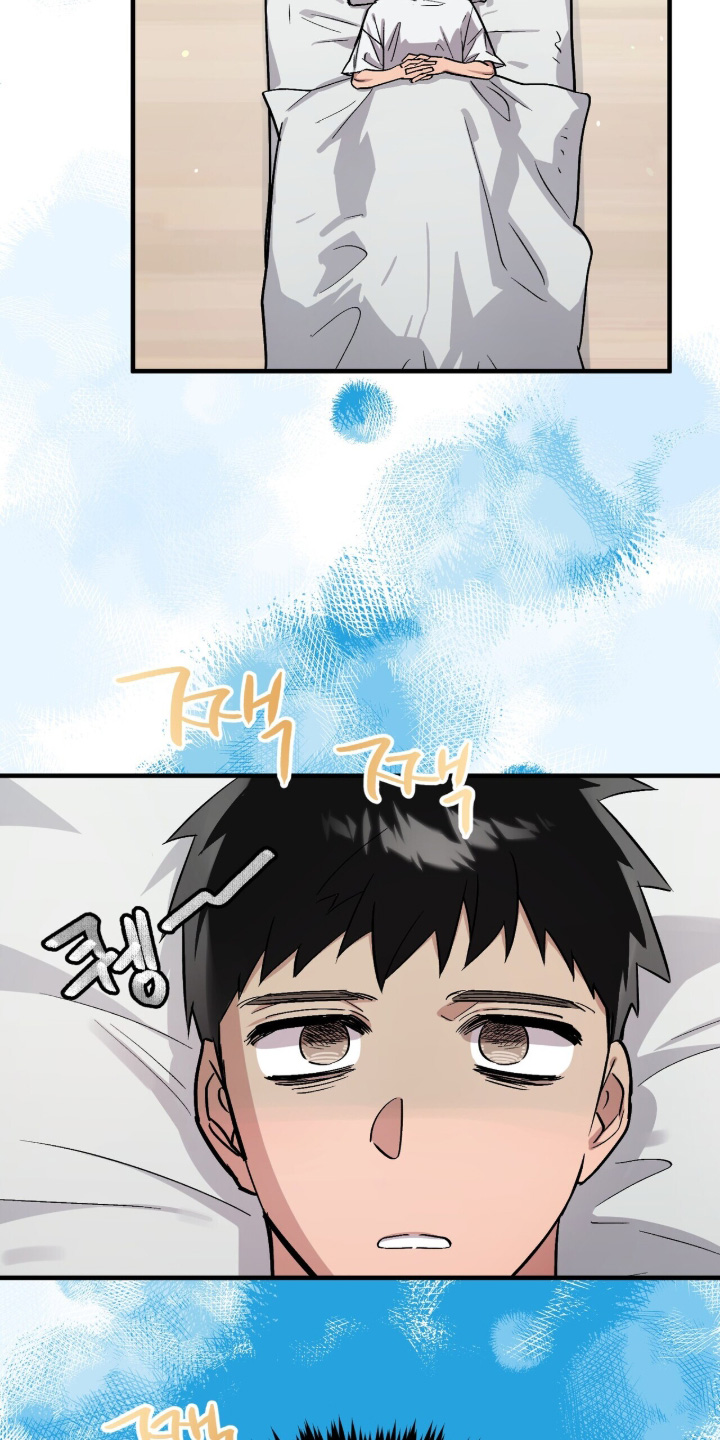 千年灵物盯上我漫画,第19章：多想见面2图