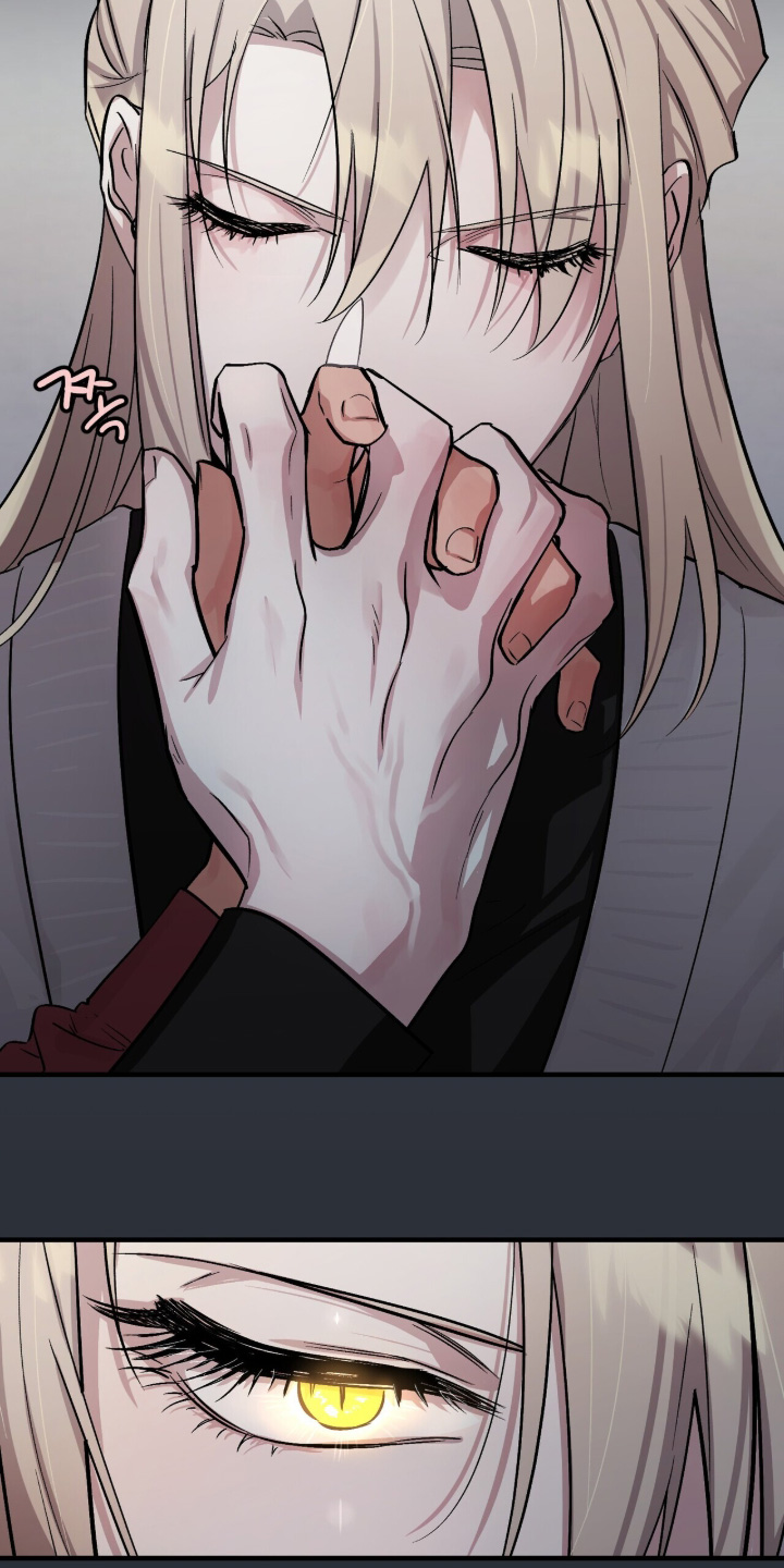 千年灵物盯上我漫画,第20章：老实点3图