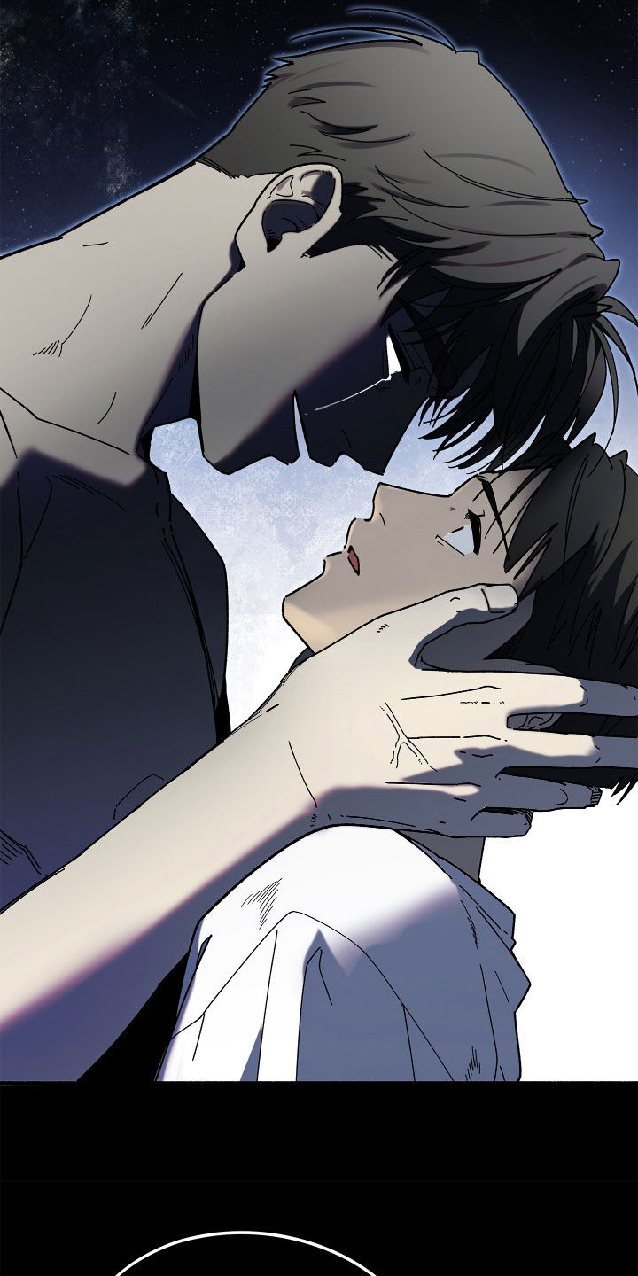 前世的恋爱债漫画,第17章：你可以回来吗2图