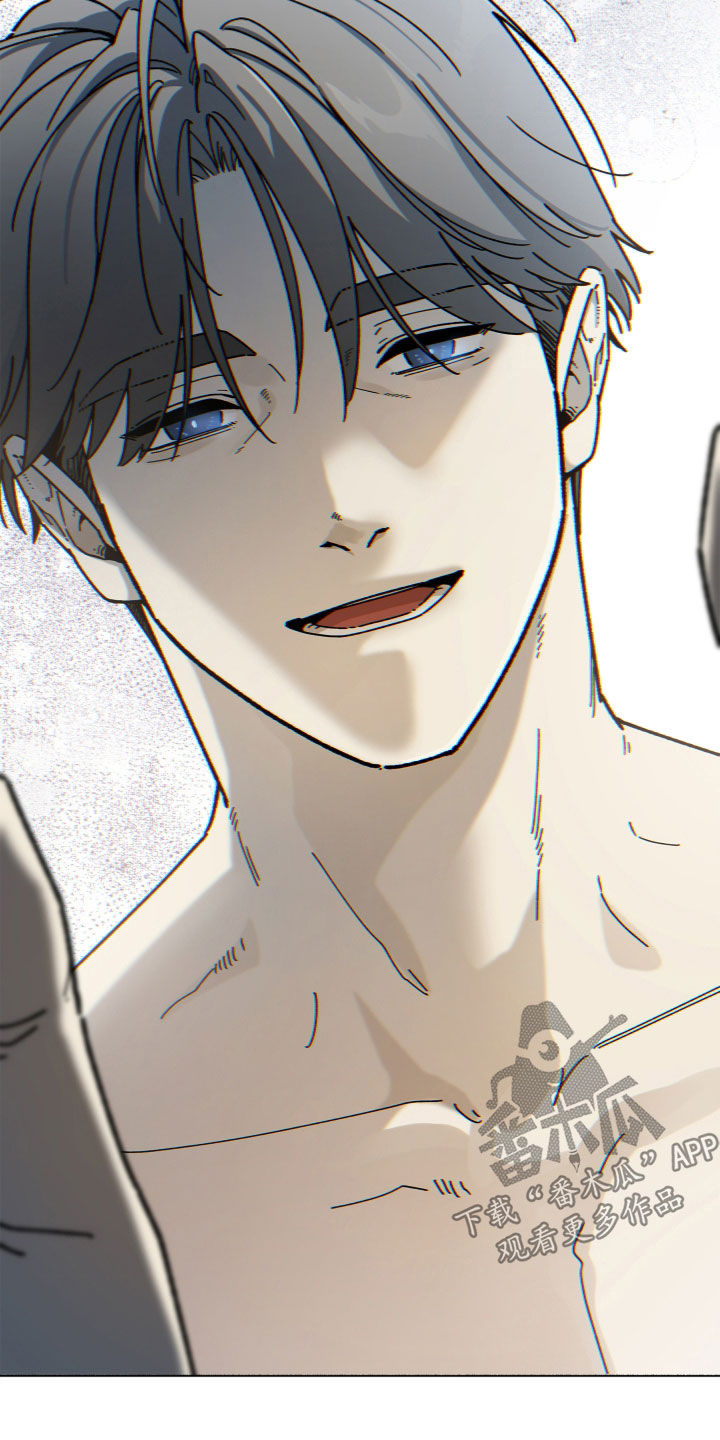 前世的恋爱债漫画,第17章：你可以回来吗4图