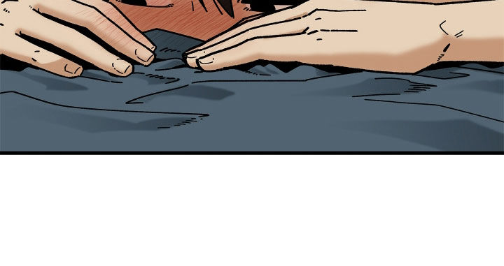前世的恋爱债漫画,第16章：我要装睡1图