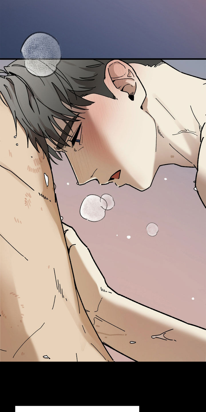 前世的恋爱债漫画,第18章：还剩下两周3图