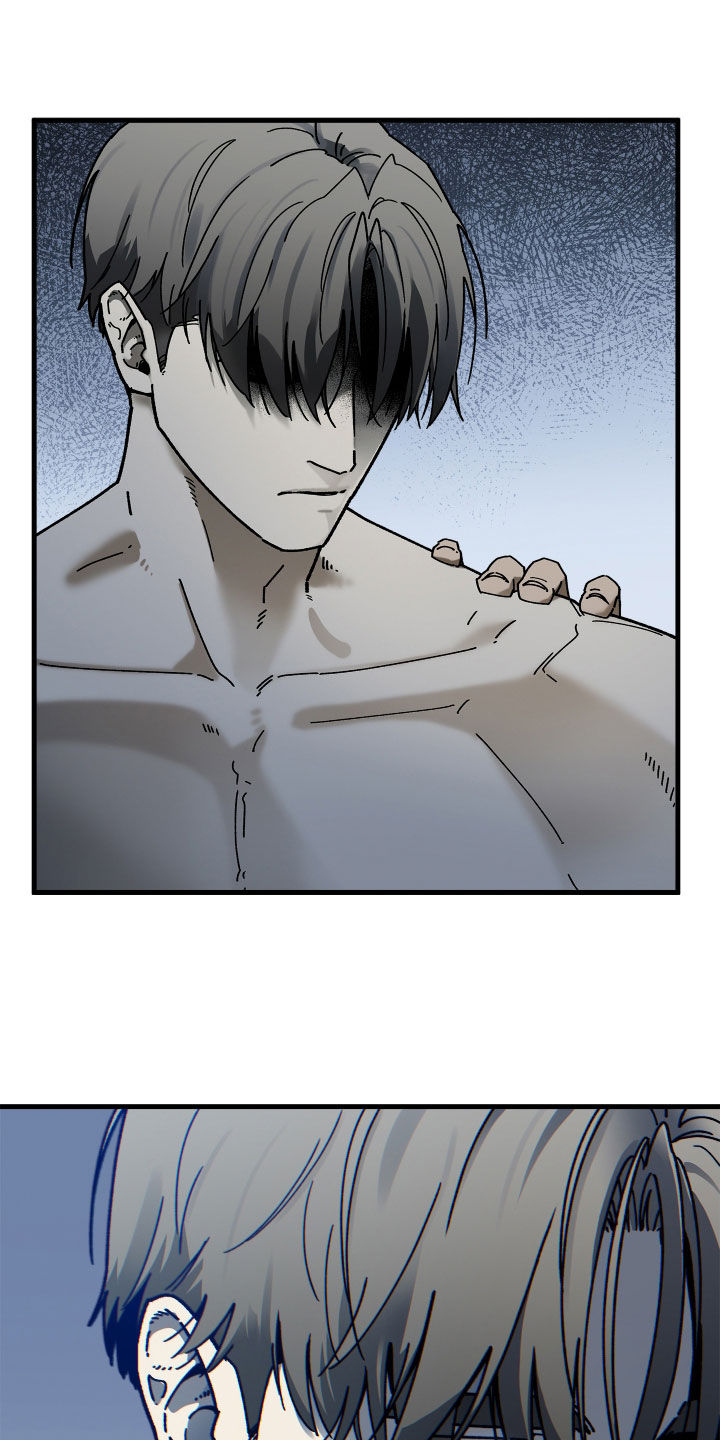 前世的恋爱债漫画,第17章：你可以回来吗4图