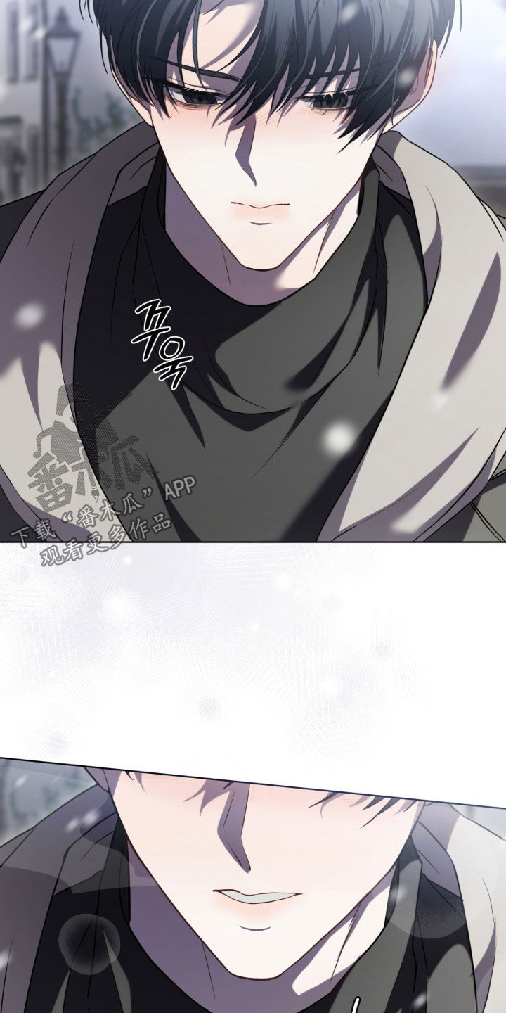 雨中的答案漫画,第23章：哭不出来4图