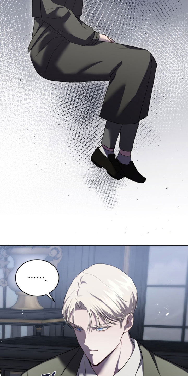 雨中的答案漫画,第27章：我讨厌这里5图