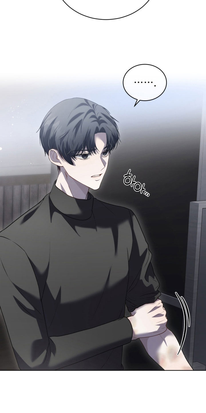 雨中的答案漫画,第21章：先退一步5图