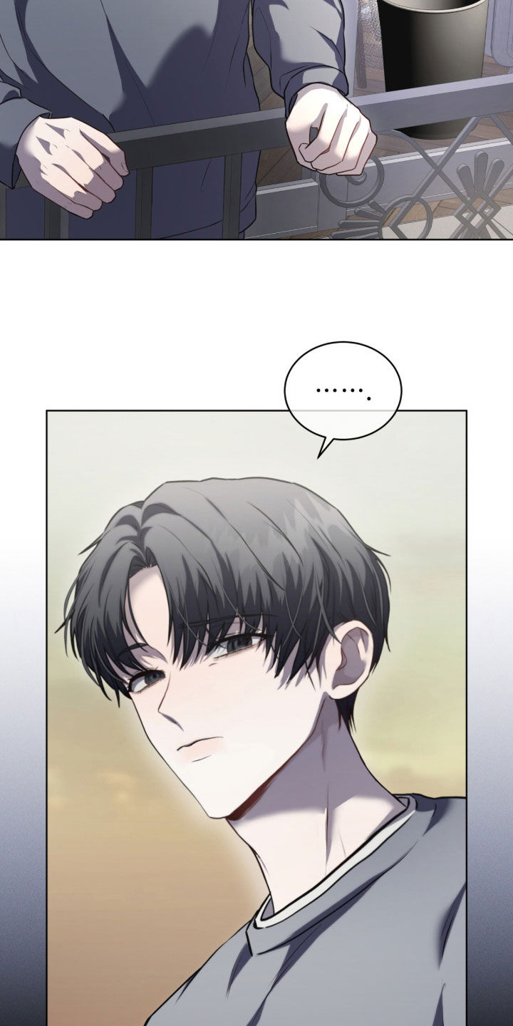雨中的答案漫画,第18章：从未梦见2图