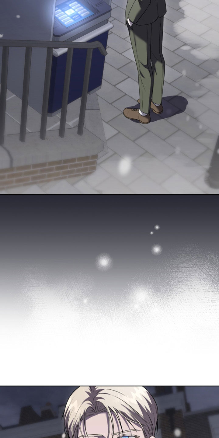 雨中的答案漫画,第26章：想要消失2图