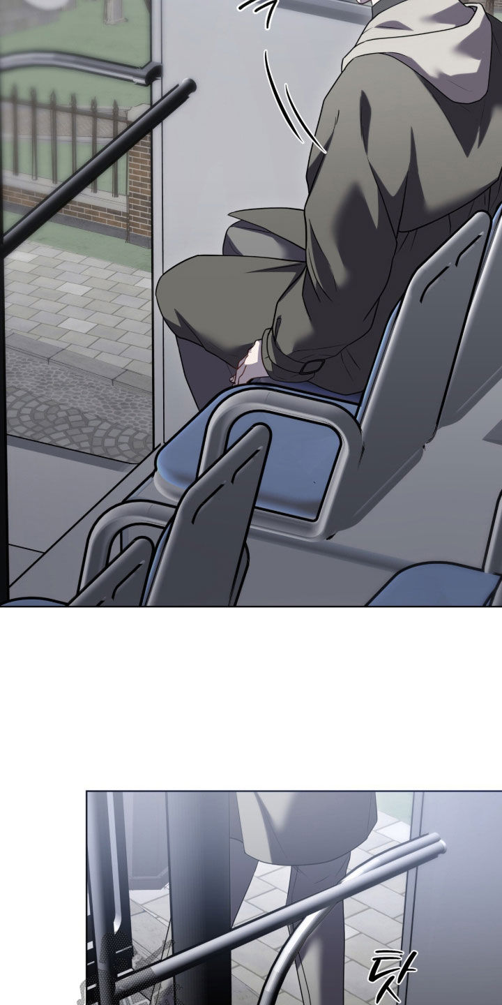 雨中的答案漫画,第23章：哭不出来2图