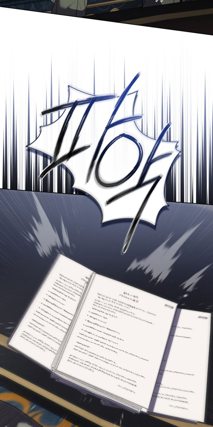 雨中的答案漫画,第27章：我讨厌这里1图