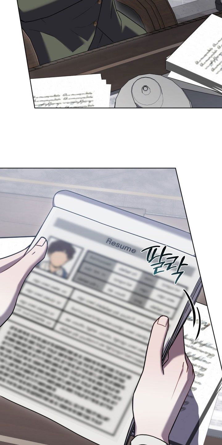 雨中的答案漫画,第24章：取款3图
