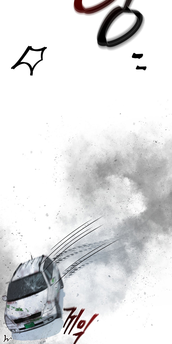 洁癖向导与变态哨兵漫画,第7章：没心没肺1图