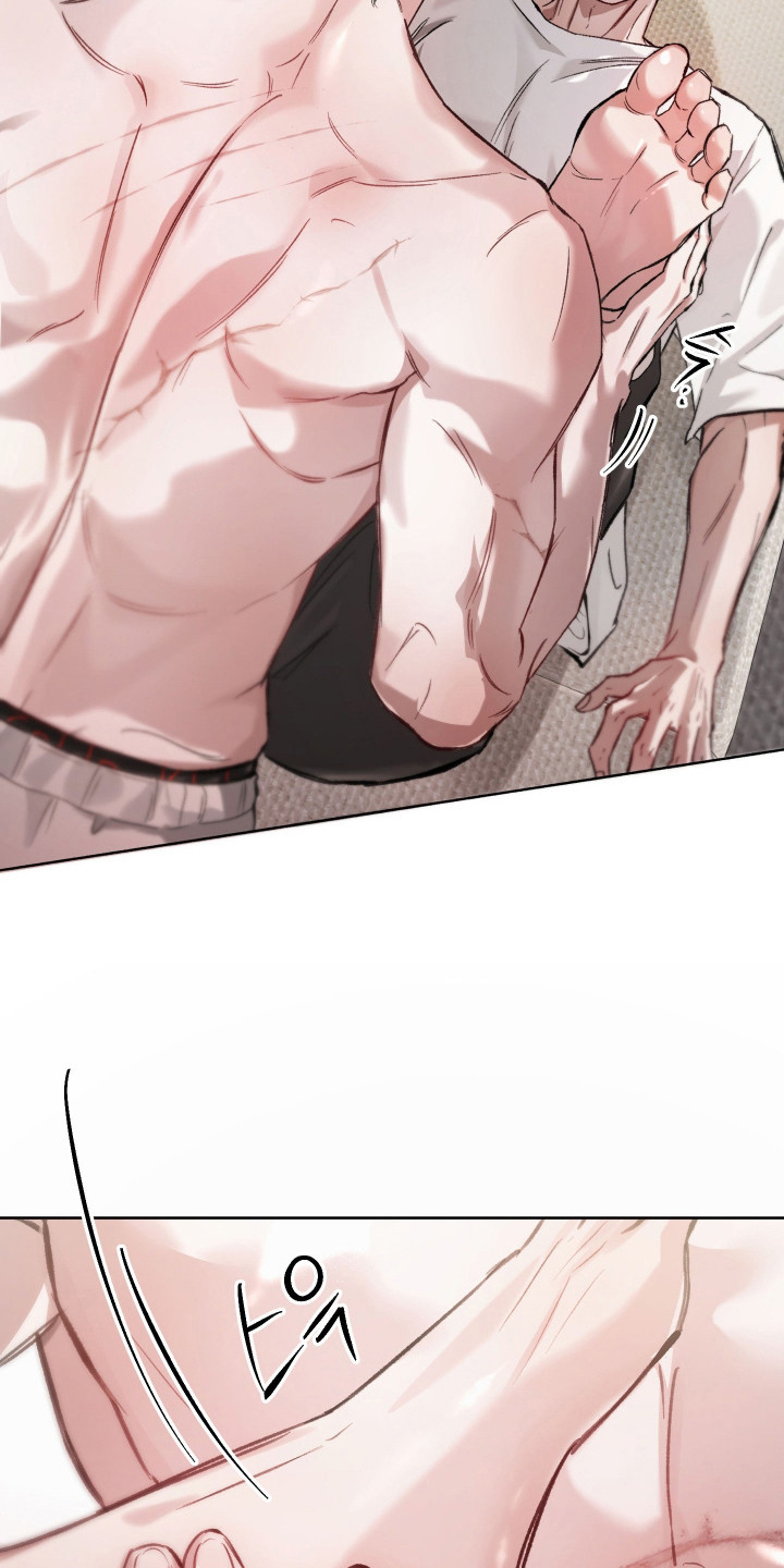 洁癖向导与变态哨兵漫画,第15章：眼神变了5图