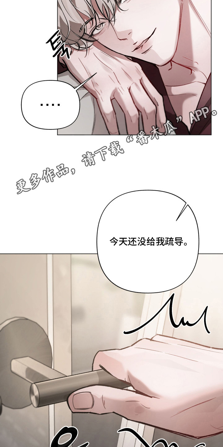 第9章：关灯0