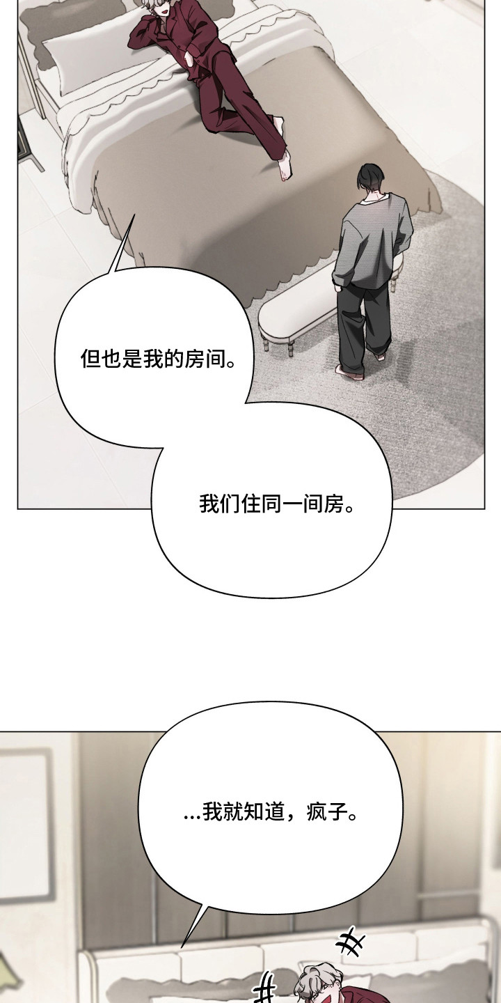 第9章：关灯3