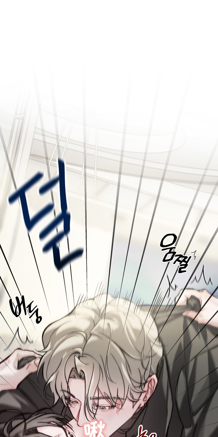 洁癖向导与变态哨兵漫画,第6章：很勾人1图