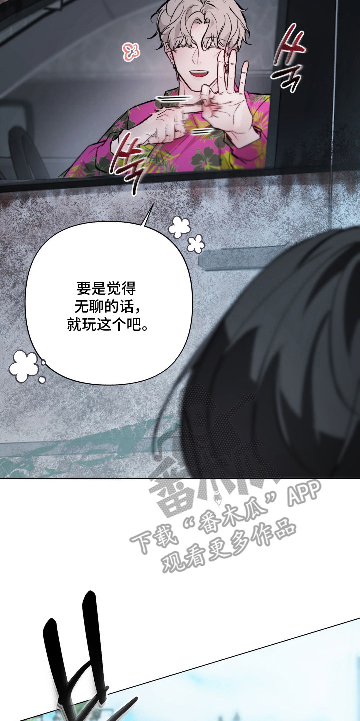 第8章：调侃2