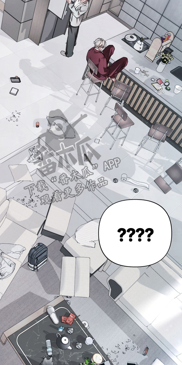 第11章：赔偿金0