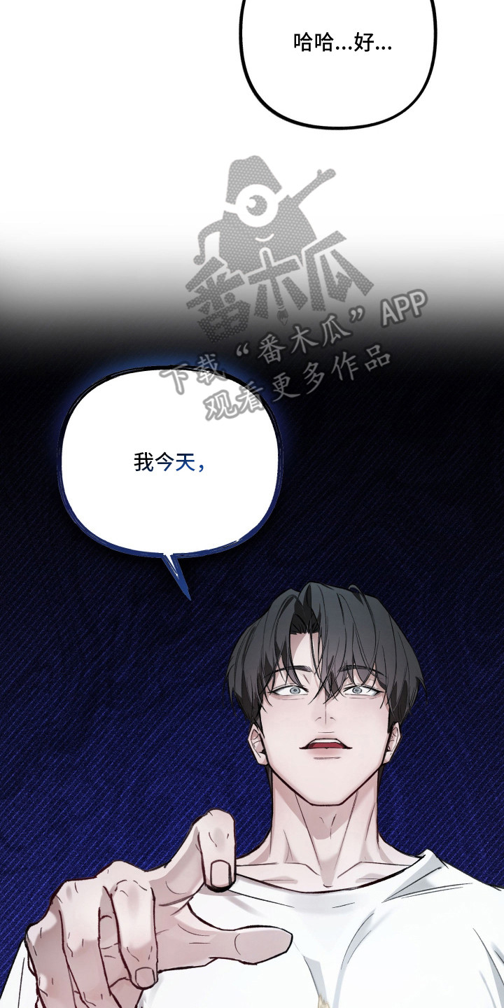 第12章：购物3