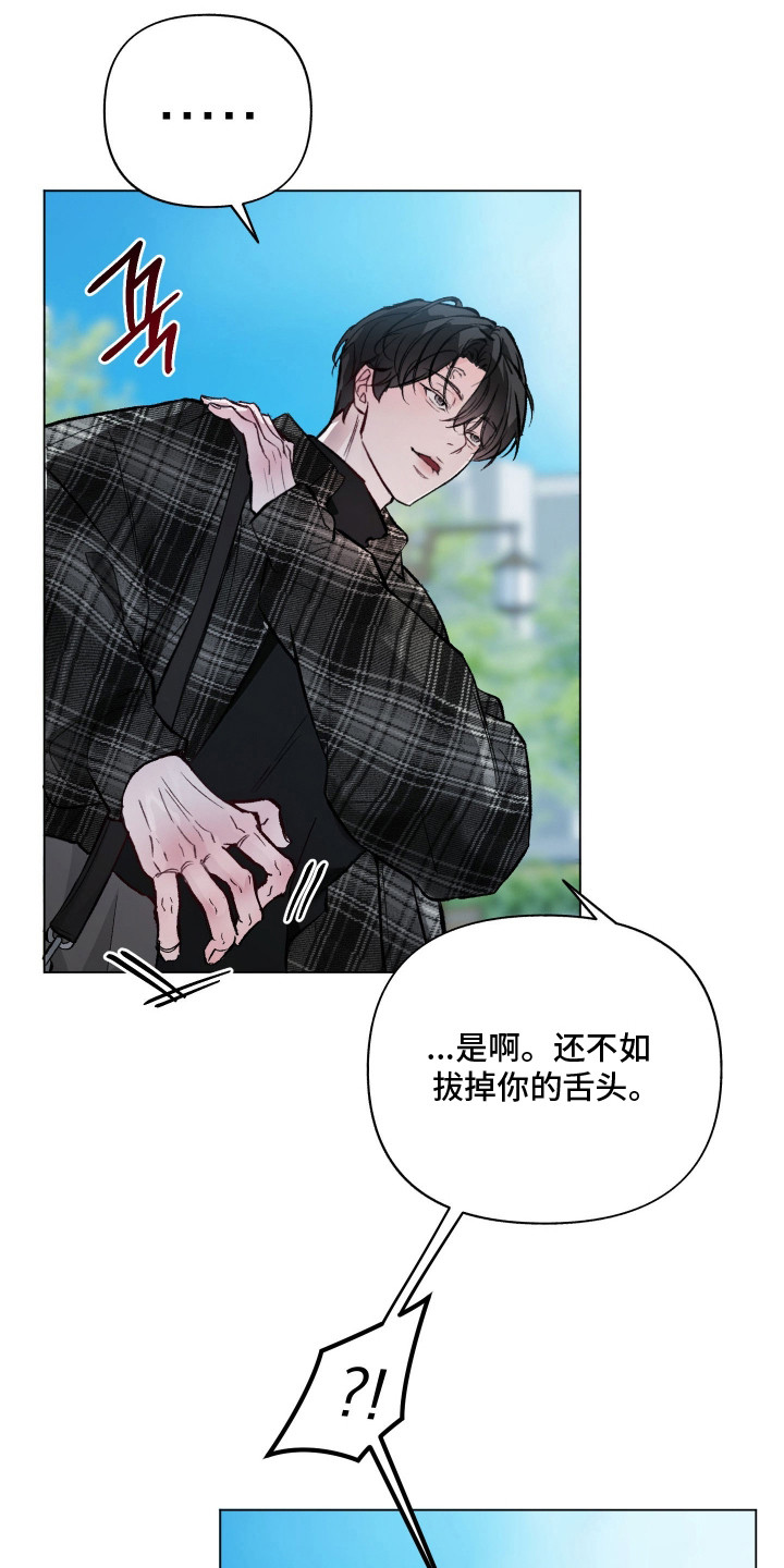 第8章：调侃0