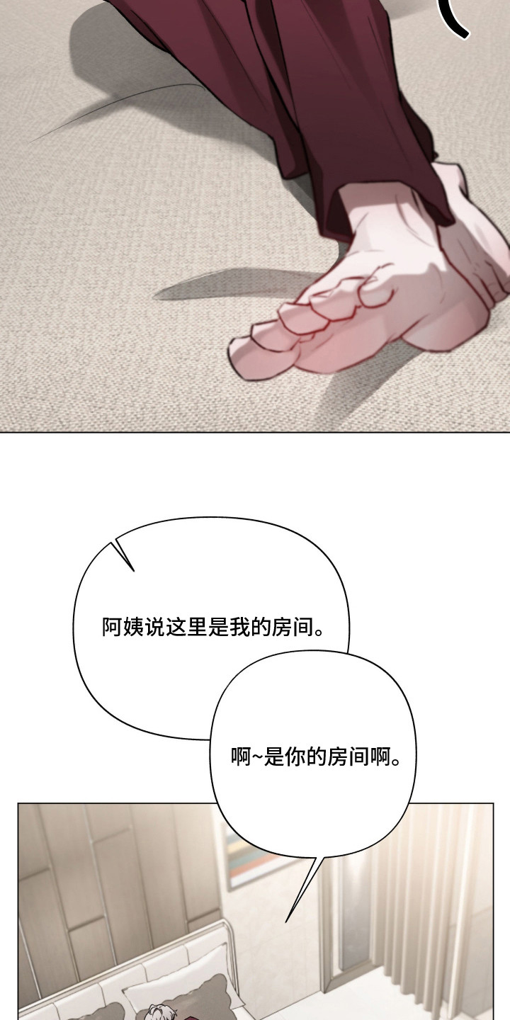 第9章：关灯2