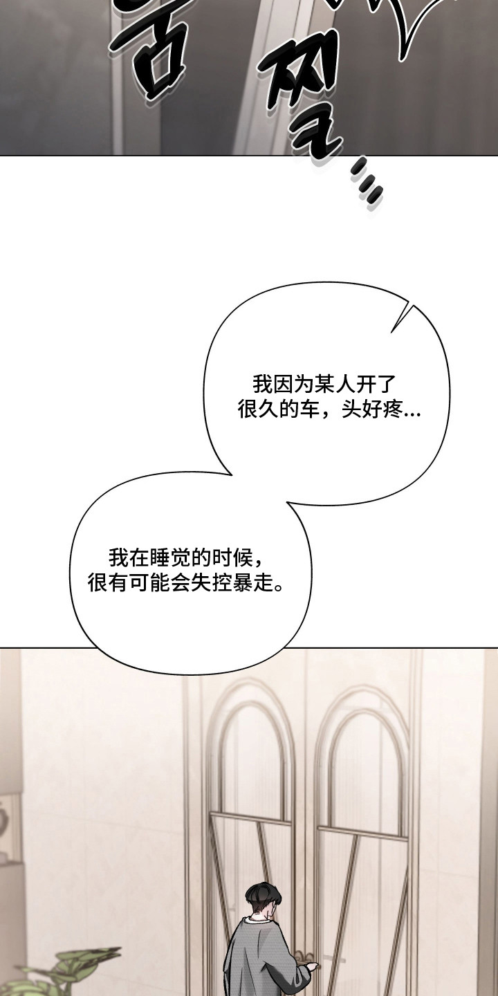 第9章：关灯1