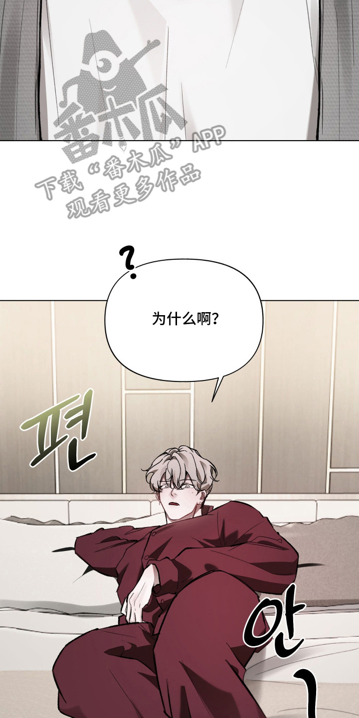第9章：关灯1