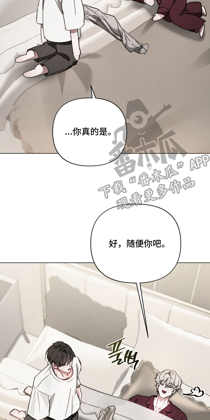 第9章：关灯2