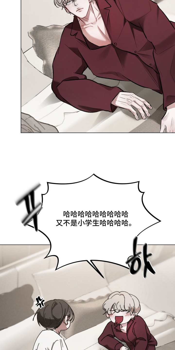 第9章：关灯1