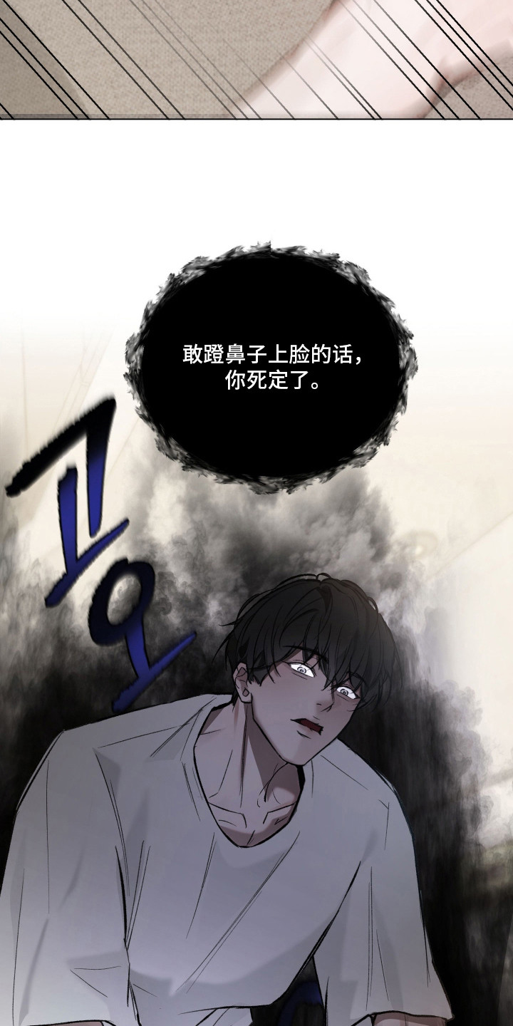 第9章：关灯4