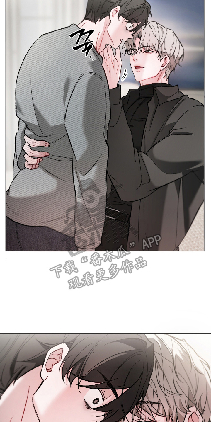 洁癖向导与变态哨兵漫画,第6章：很勾人1图