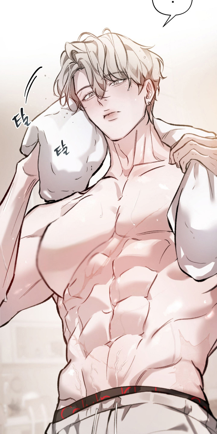 洁癖向导与变态哨兵漫画,第13章：听话多了1图