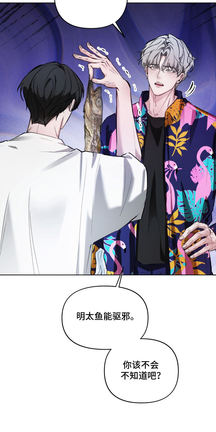 第12章：购物1