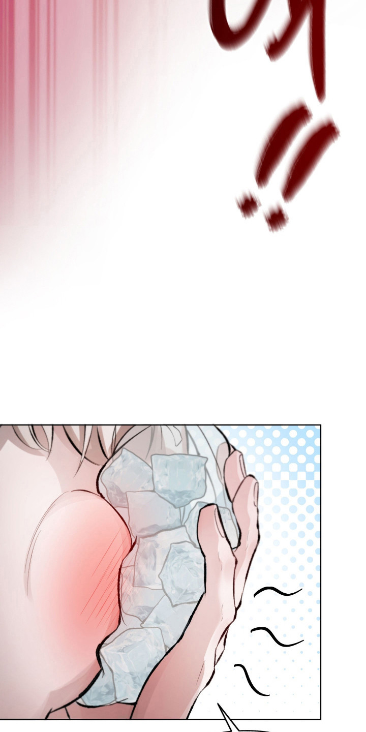 第11章：赔偿金0