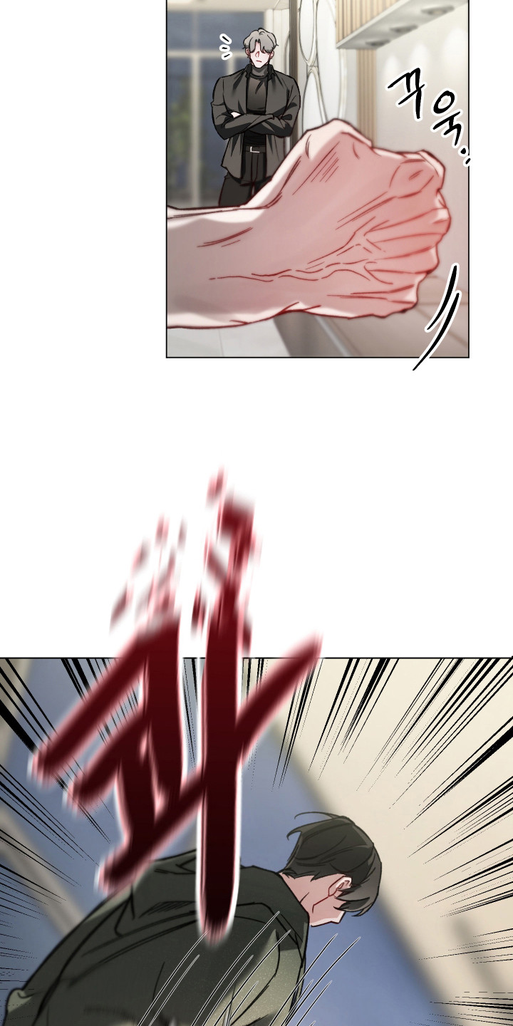 洁癖向导与变态哨兵漫画,第4章：生气3图