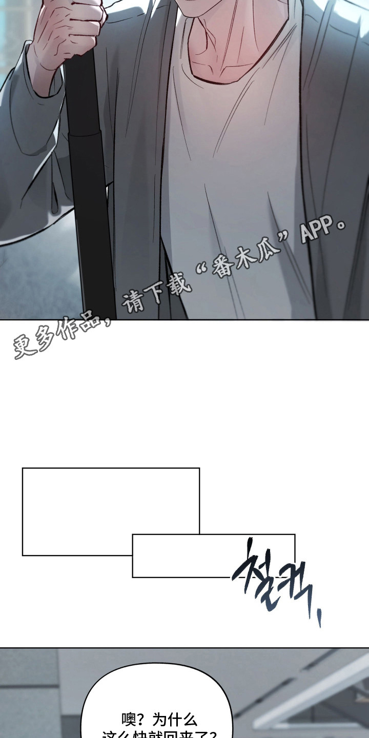 第12章：购物4