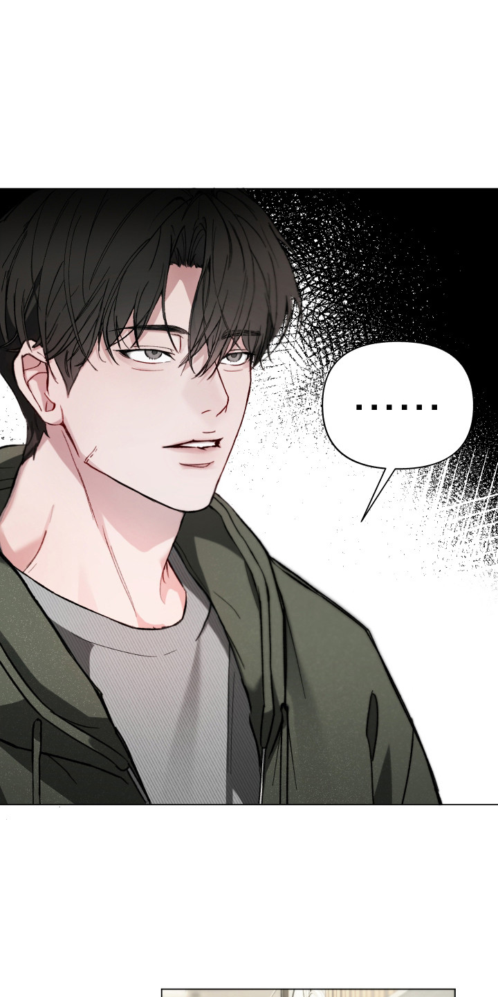 洁癖向导与变态哨兵漫画,第4章：生气2图