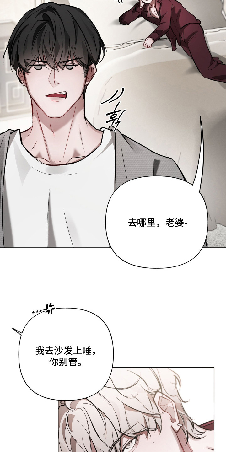 第9章：关灯4