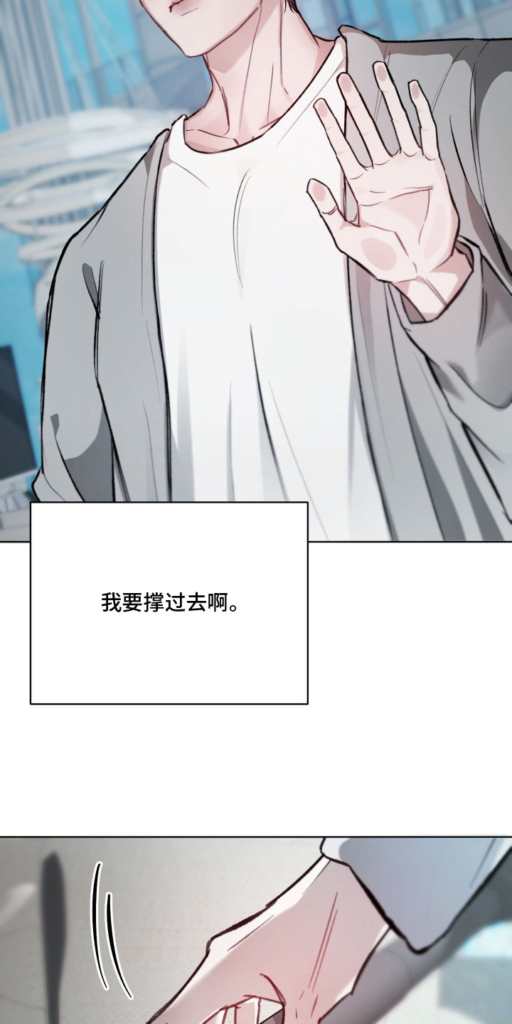 第12章：购物2