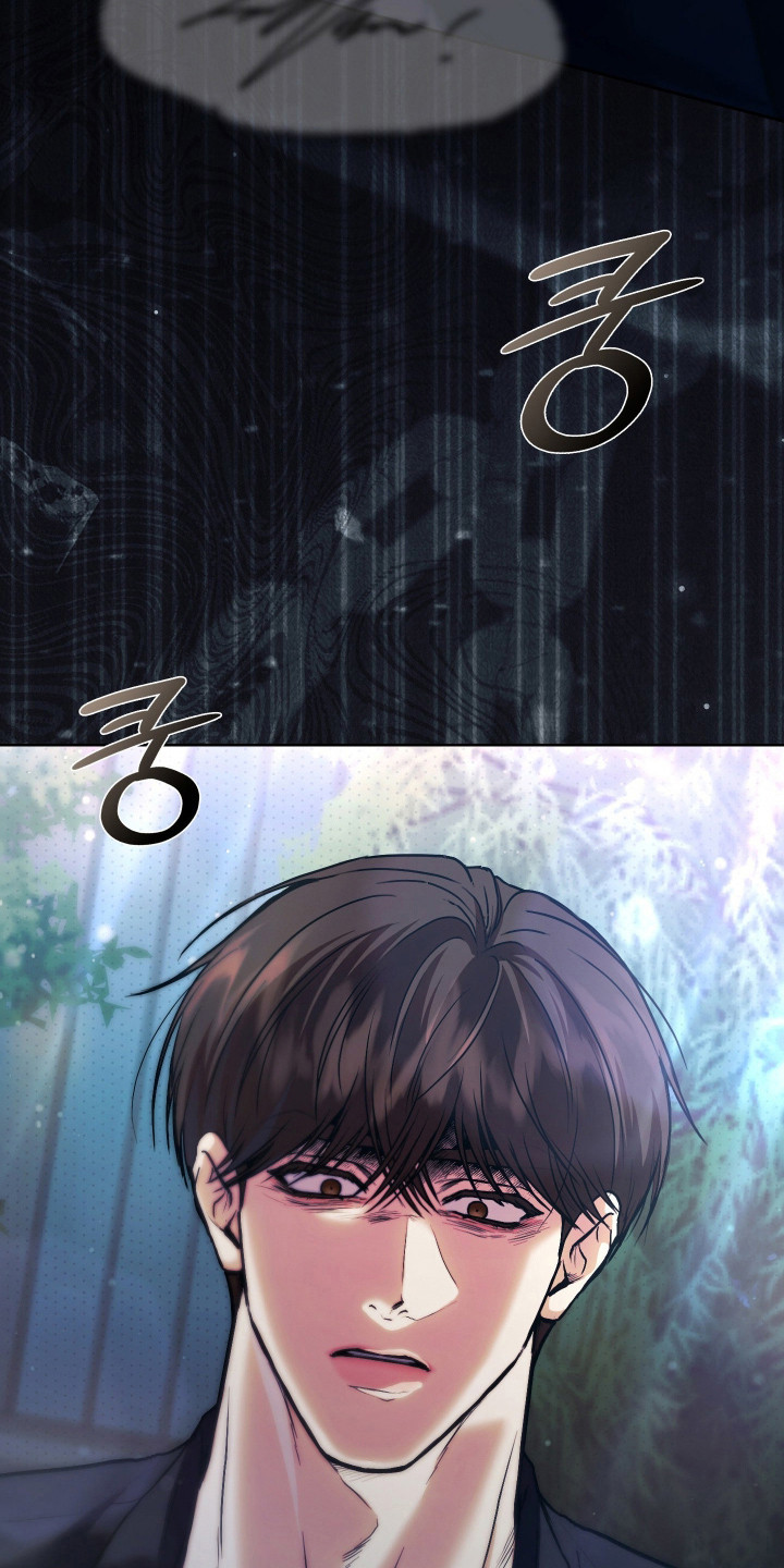 他的阴险温柔漫画,第13章：受伤2图