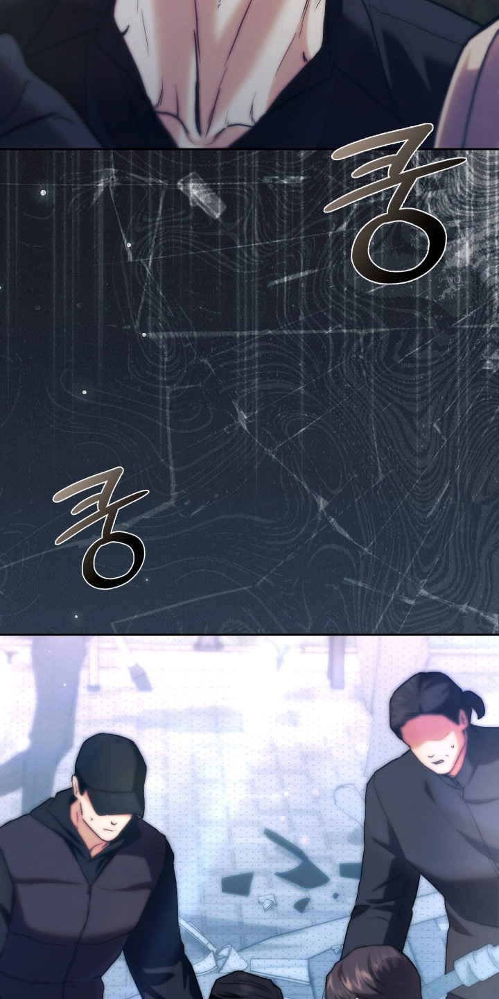 他的阴险温柔漫画,第13章：受伤3图