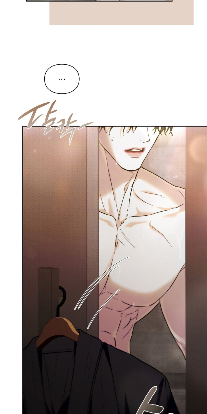 他的阴险温柔漫画,第16章：不小心3图