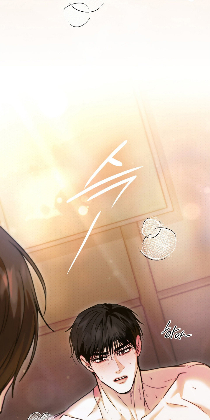 他的阴险温柔漫画,第18章：感到恶心4图